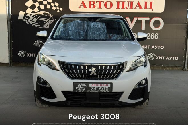 Peugeot 3008 - 1.5 HDI (130KS) - 2020