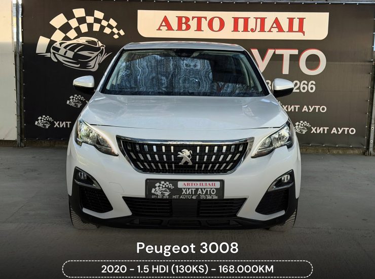 Peugeot 3008 - 1.5 HDI (130KS) - 2020