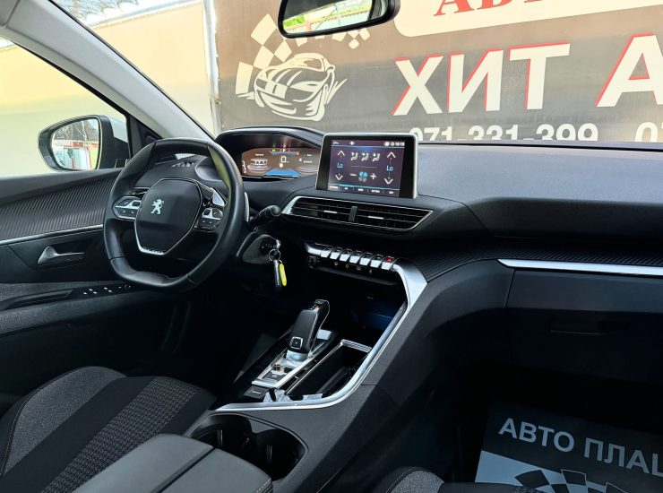 Peugeot 3008 - 1.5 HDI (130KS) - 2020