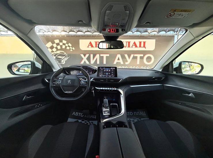 Peugeot 3008 - 1.5 HDI (130KS) - 2020