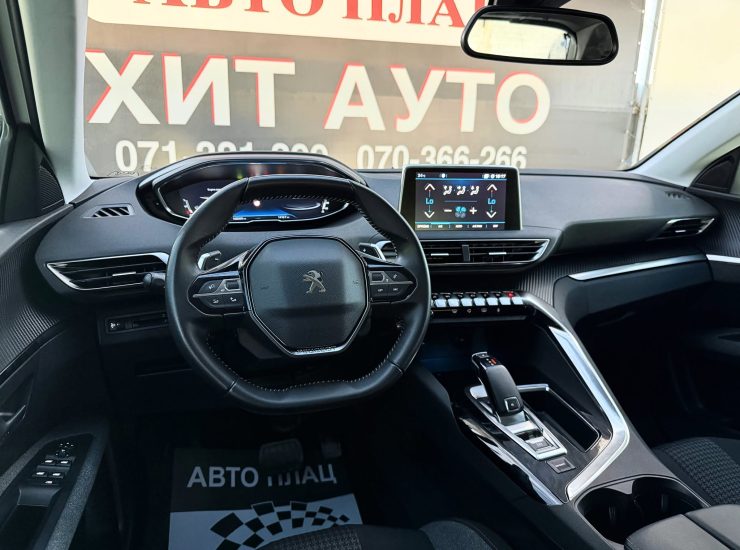 Peugeot 3008 - 1.5 HDI (130KS) - 2020