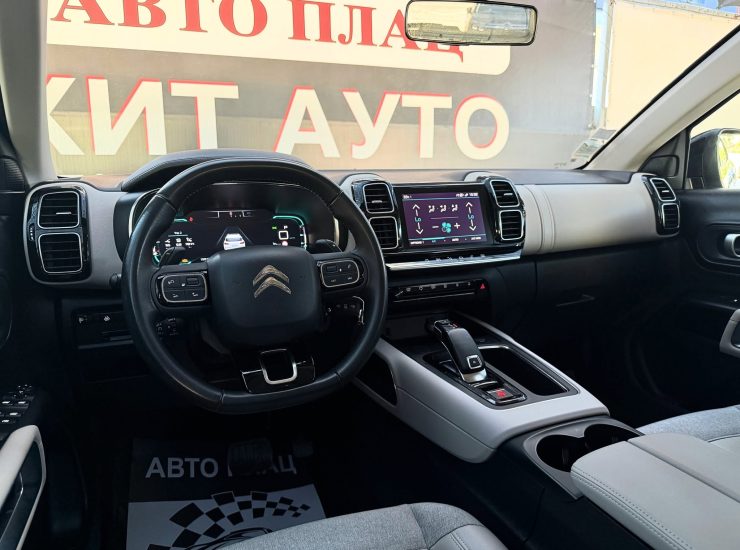 CITROEN C5 Aircross Business - 1.5 Blue-HDI (130KS) - 2020