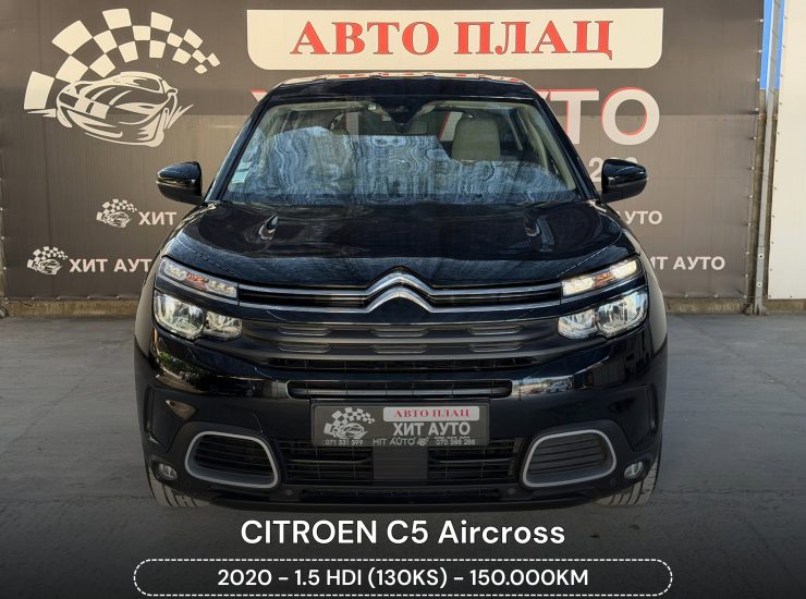 CITROEN C5 Aircross Business - 1.5 Blue-HDI (130KS) - 2020