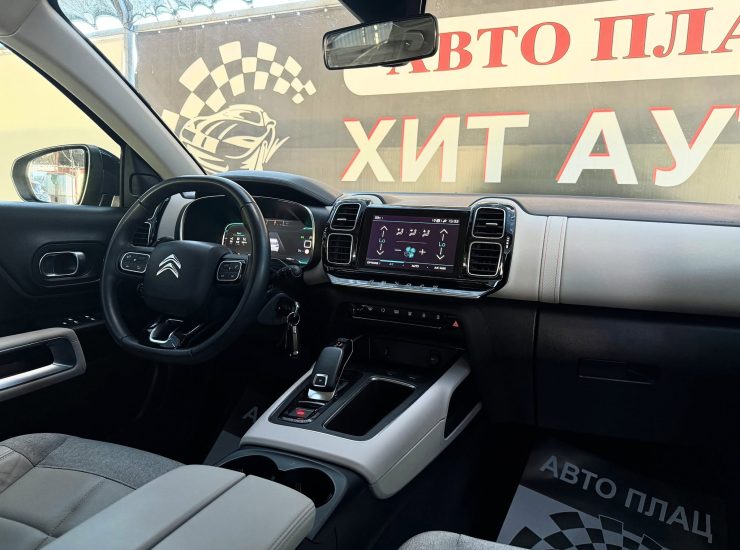 CITROEN C5 Aircross Business - 1.5 Blue-HDI (130KS) - 2020