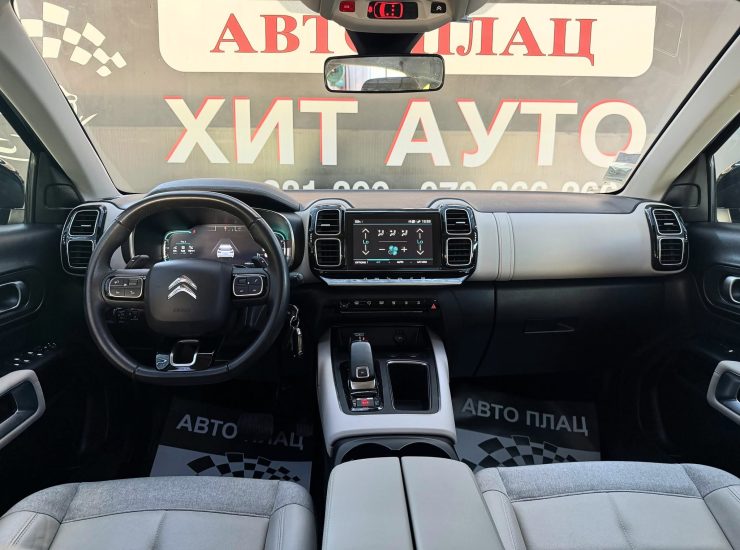 CITROEN C5 Aircross Business - 1.5 Blue-HDI (130KS) - 2020