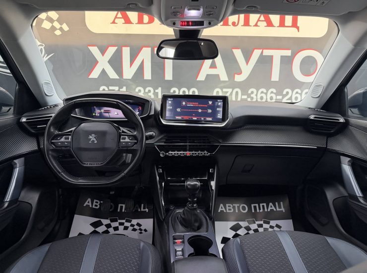 PEUGEOT 2008 Allure - 1.5 HDI (100KS) - 2020