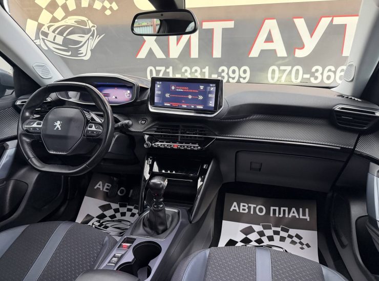 PEUGEOT 2008 Allure - 1.5 HDI (100KS) - 2020