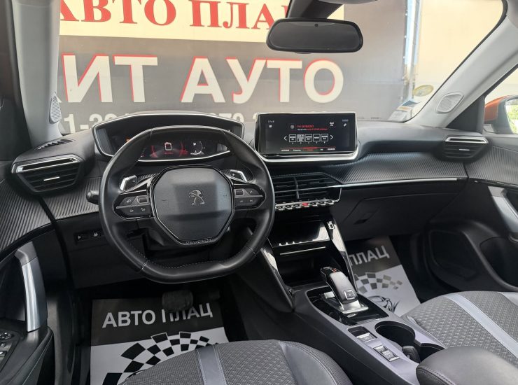 PEUGEOT 2008 Allure - 1.5 HDI (130KS) - 2020