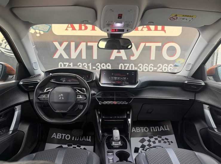 PEUGEOT 2008 Allure - 1.5 HDI (130KS) - 2020