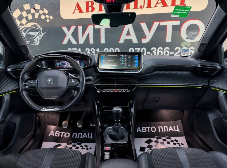 PEUGEOT 2008 GT-Line - 1.5 HDI (110KS) - 2020