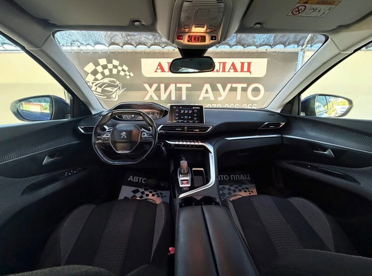 PEUGEOT 3008 - 1.5 HDI (130KS) - 2018