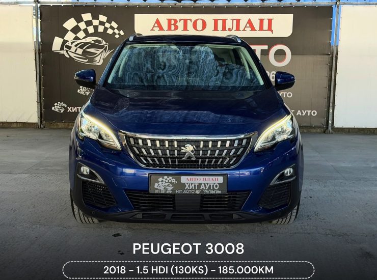 PEUGEOT 3008 - 1.5 HDI (130KS) - 2018