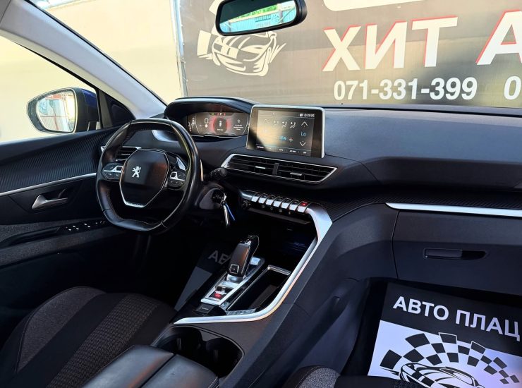 PEUGEOT 3008 - 1.5 HDI (130KS) - 2018
