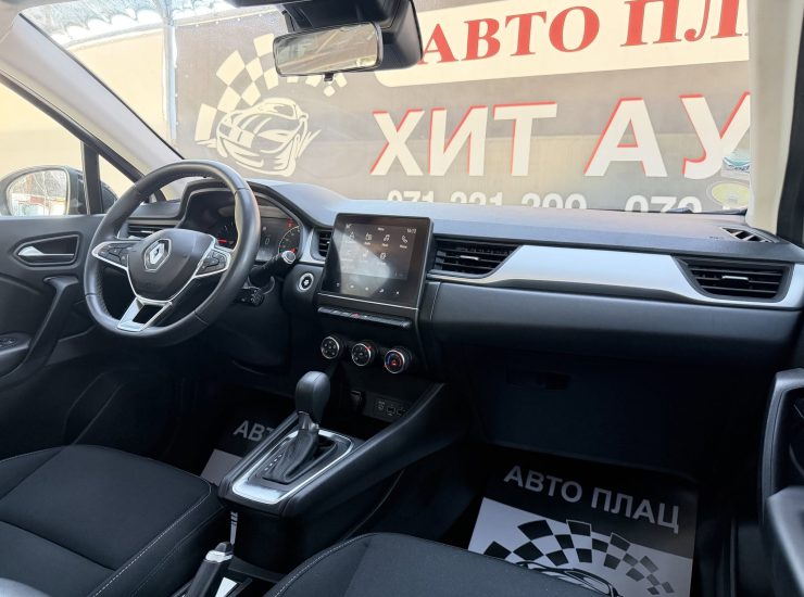 RENAULT CAPTUR II Business - 1.5 DCI (115KS) - 2020
