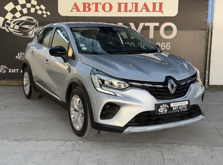 RENAULT CAPTUR II Business - 1.5 DCI (115KS) - 2020
