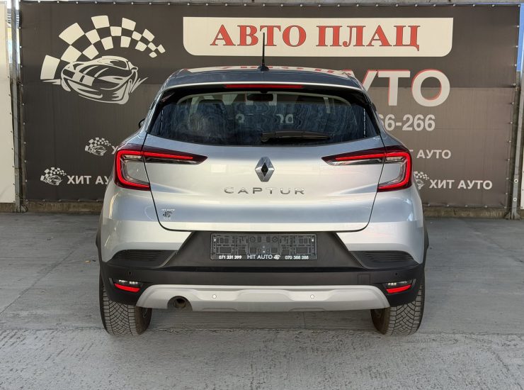 RENAULT CAPTUR II Business - 1.5 DCI (115KS) - 2020