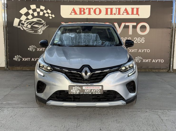 RENAULT CAPTUR II Business - 1.5 DCI (115KS) - 2020