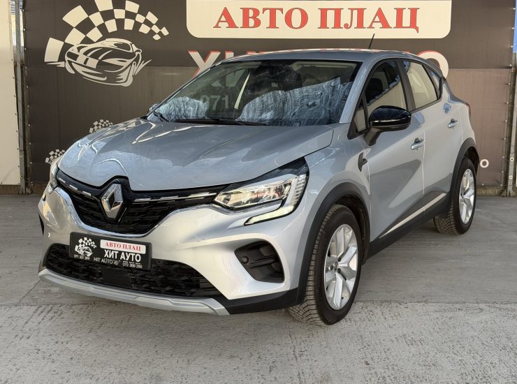 RENAULT CAPTUR II Business - 1.5 DCI (115KS) - 2020
