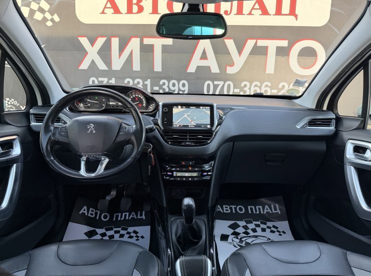 PEUGEOT 2008 Allure - 1.5 HDI (100KS) - 2019