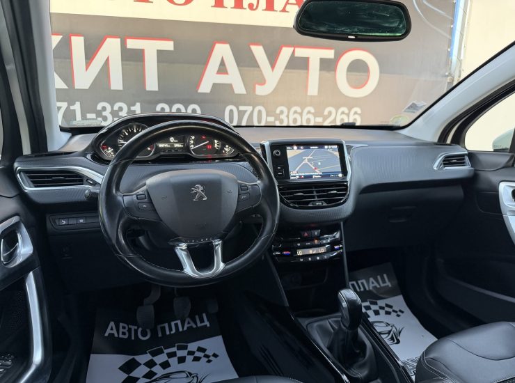 PEUGEOT 2008 Allure - 1.5 HDI (100KS) - 2019